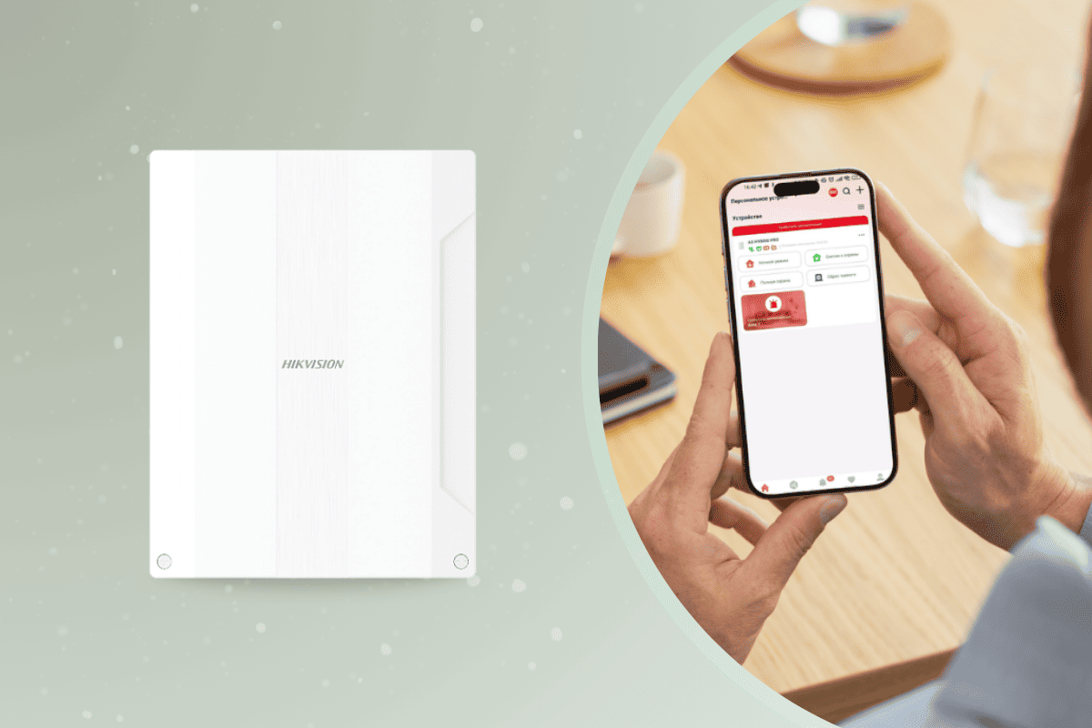 Actualizează-ți sistemul de alarmă cablat